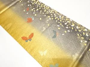 川北国雄製　蝶に花弁散らし模様織り出し　振袖用袋帯